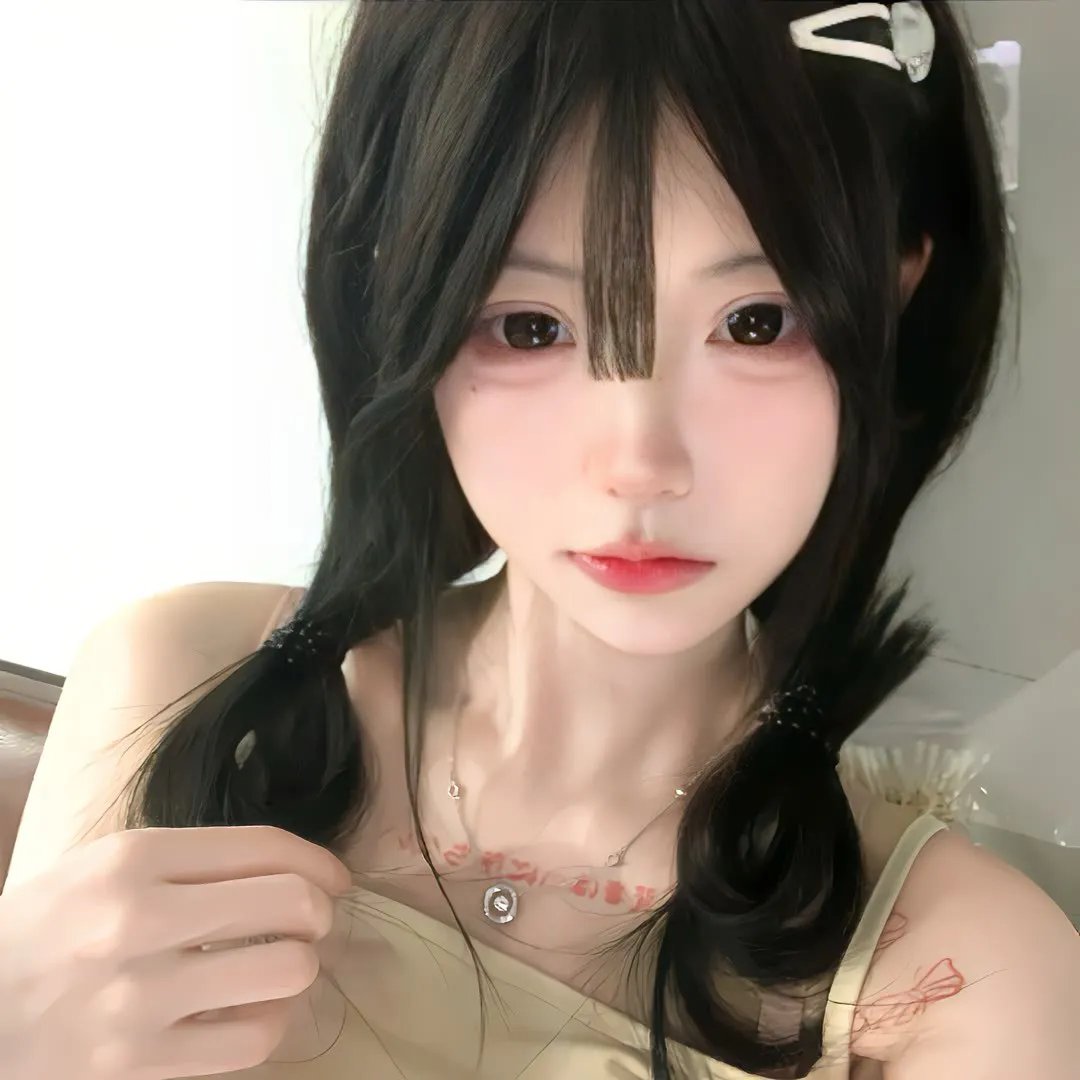 在线爱