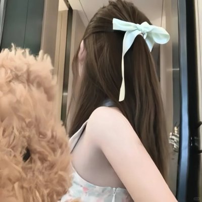 再见，我的新郎